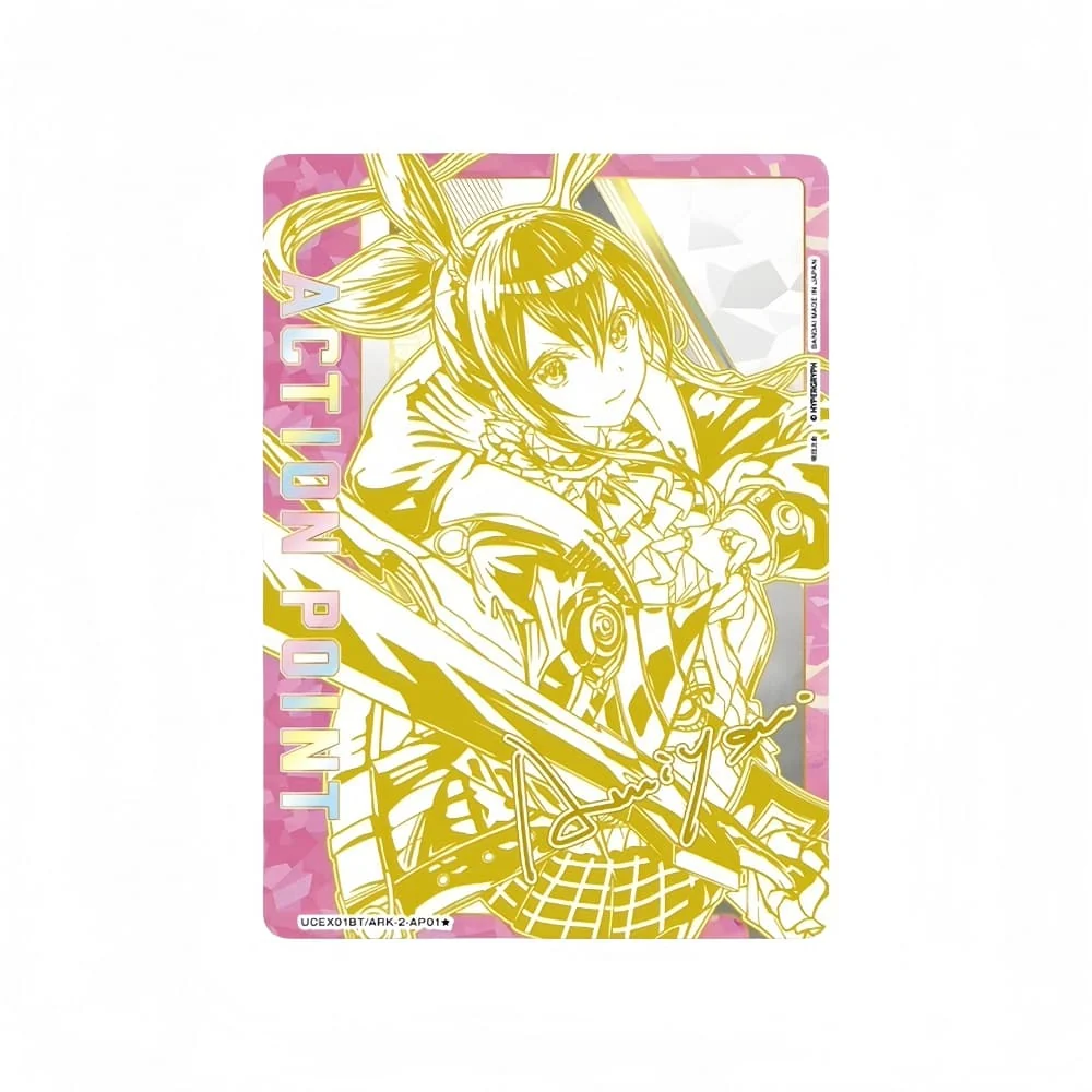 Union Arena Arknights TCG Cards - Image 7